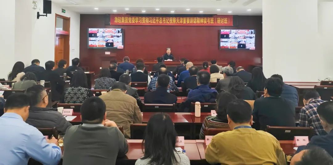 供稿：开云官方在线入口-开云(中国)